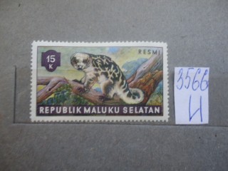 Фото марки Индонезия. Малакский Султанат *