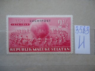 Фото марки Индонезия. Малакский Султанат **
