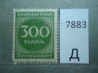 Фото марки Германия Рейх 1923г **