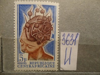 Фото марки Центральная Африка 1967г **