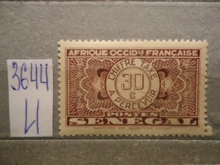 Фото марки Сенегал 1935г *