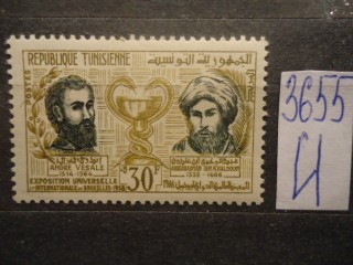 Фото марки Тунис 1958г *