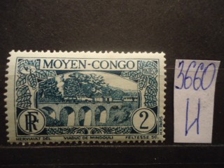 Фото марки Конго 1933г *