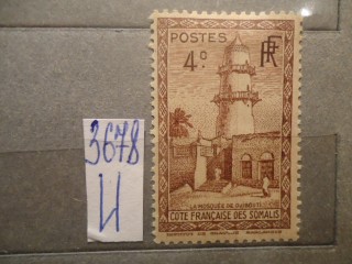 Фото марки Французское Сомали 1938г *