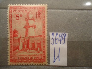 Фото марки Французское Сомали 1938г *