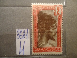 Фото марки Французский Мадагаскар 1930г *