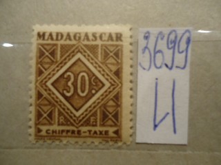 Фото марки Мадагаскар 1947г *