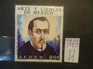 Фото марки Мексика 1973г **