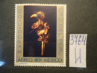 Фото марки Мексика 1974г **