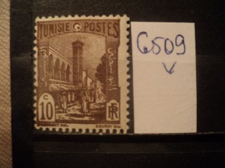 Фото марки Франц. Тунис 1945г **