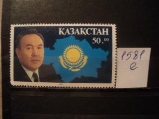 Фото марки Казахстан **