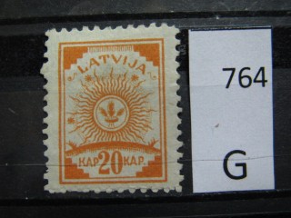 Фото марки Латвия 1920г *