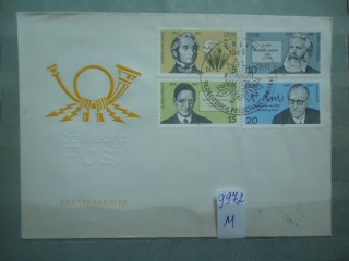 Фото марки ГДР 1978г ФДС первый день гашения конверт