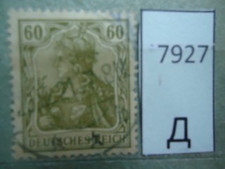 Фото марки Германия Рейх 1920г