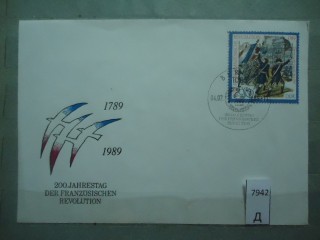 Фото марки ГДР 1989г ФДС первый день гашения конверт