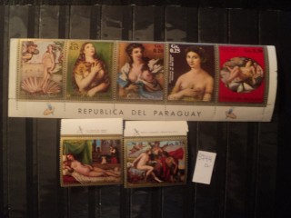 Фото марки Парагвай серия **