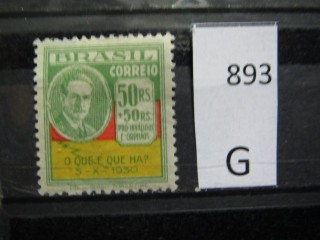 Фото марки Бразилия 1931г *