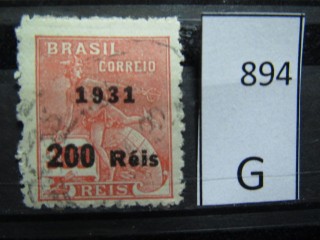 Фото марки Бразилия 1931г