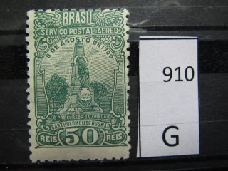 Фото марки Бразилия 1934г *