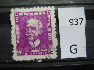 Фото марки Бразилия 1956г