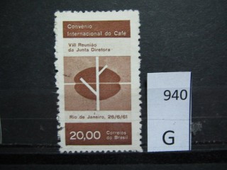 Фото марки Бразилия 1961г