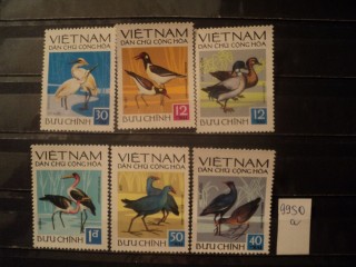 Фото марки Вьетнам серия **