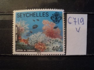 Фото марки Брит. Сейшельские острова 1971г **