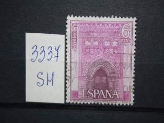 Фото марки Испания 1967г