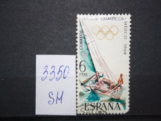 Фото марки Испания 1968г