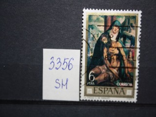 Фото марки Испания 1970г