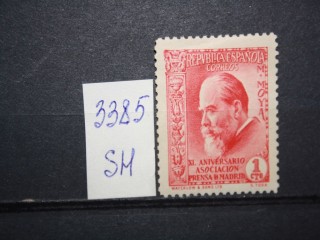 Фото марки Испания 1936г *