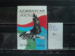 Фото марки Азербайджан **
