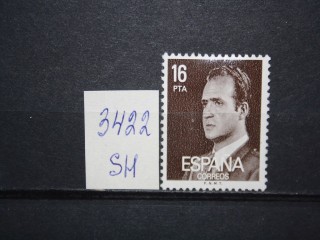 Фото марки Испания 1980г *