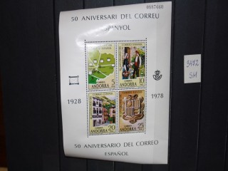 Фото марки Испанская Андорра 1978г блок **
