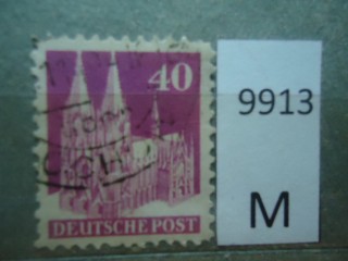 Фото марки Германия Американская и Французская зона. 1948г