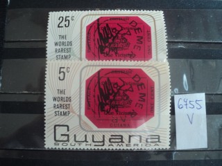Фото марки Гвиана серия 1967г **