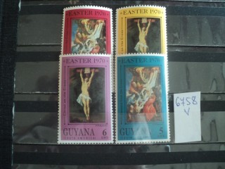 Фото марки Гвиана серия 1970г **
