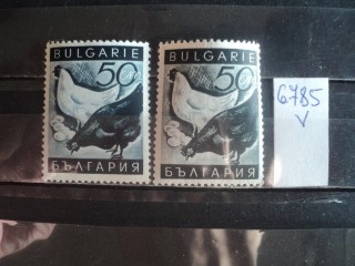 Фото марки Болгария 1938г **