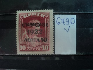 Фото марки Остров Крит 1922г *