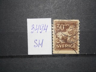 Фото марки Швеция 1920г без водного знака