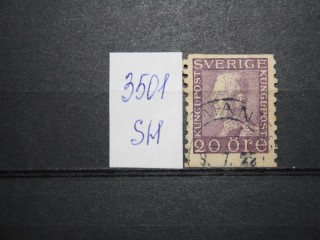 Фото марки Швеция 1921-36гг без водного знака