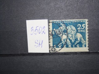 Фото марки Швеция 1932г
