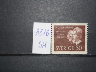 Фото марки Швеция 1963г