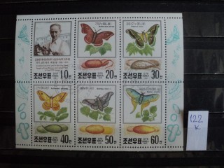 Фото марки Северная Корея серия