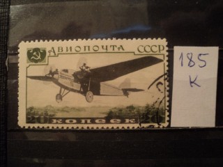 Фото марки СССР блок 1937г