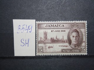 Фото марки Британская Ямайка 1946г зубцовка-13,5 **