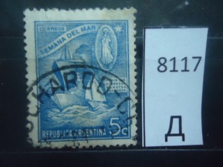 Фото марки Аргентина 1944г