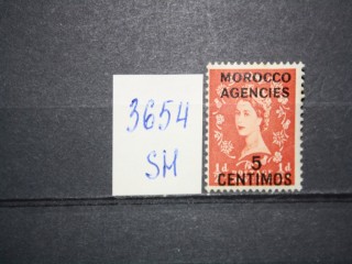 Фото марки Британская почта в Марокко 1954г **