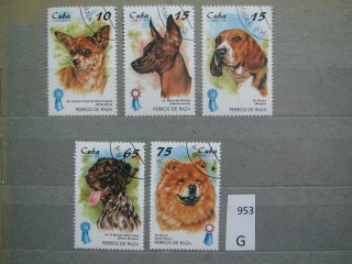 Фото марки Куба 1998г серия