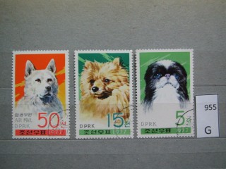 Фото марки Северная Корея 1977г серия